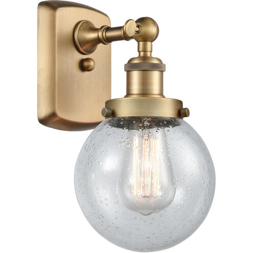 Ballston Beacon 1 Light 6 inch Brushed Brass Sconce Wall Light in Seedy Glass