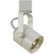 Ht System 1 Light White Track Head Ceiling Light