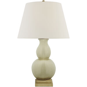 Chapman & Myers Gourd Form 1 Light 16.00 inch Table Lamp