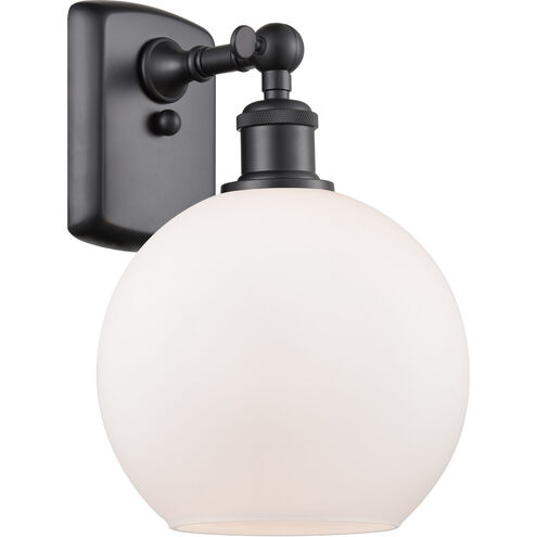Ballston Athens 1 Light 8 inch Matte Black Sconce Wall Light in Matte White Glass, Ballston