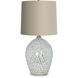 Connor 28.75 inch 150.00 watt Ivory, Taupe and Black Table Lamp Portable Light