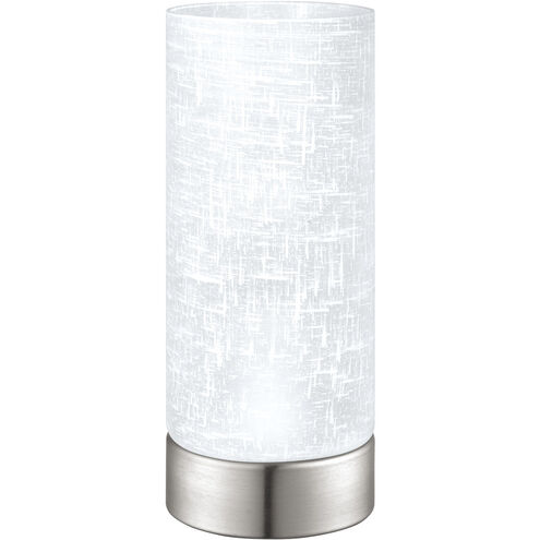 Mayna 9 inch 60.00 watt Matte Nickel Table Lamp Portable Light