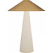 Kelly Wearstler Miramar2 33 inch 40 watt Porous White Porcelain Table Lamp Portable Light