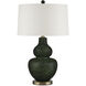 Kinnaird 27 inch 150 watt Moss Green and Antique Brass Table Lamp Portable Light
