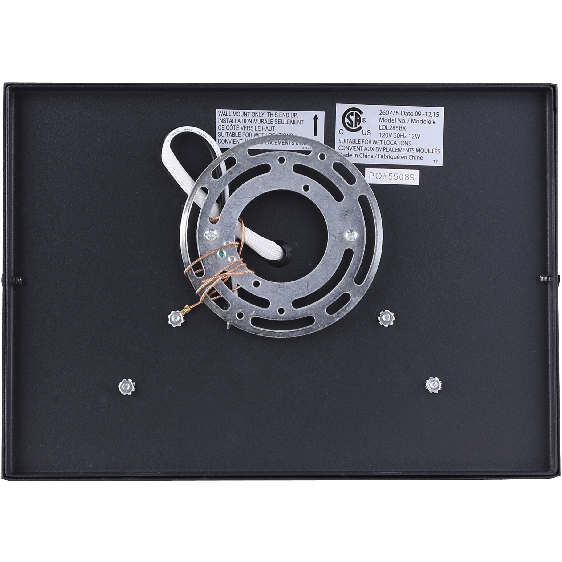 Madison LED 8 inch Black LED Outdoor