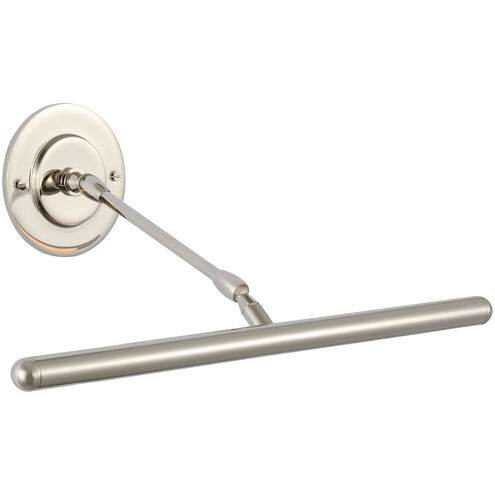 Amber Lewis Emery 12 watt 18 inch Polished Nickel Picture Light Wall Light