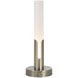 Tron 15.25 inch Plated Brass Rechargeable LED Accent Lamp Portable Light