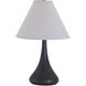 Scatchard 23 inch 100 watt Black Matte Table Lamp Portable Light