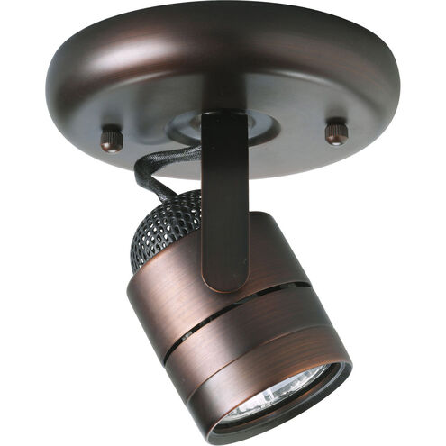 Directionals Urban Bronze 50 watt 1 Light Directional
