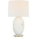 Barbara Barry Folly 27.25 inch 4.60 watt Alabaster Rotatable Cordless Table Lamp Portable Light