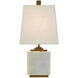 Annelore 16.5 inch 60 watt White and Antique Brass Table Lamp Portable Light