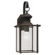 Jamestowne Outdoor Wall Lantern in Antique Bronze, Large