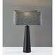 Lillian 26 inch 100.00 watt Black Table Lamp Portable Light