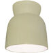 Radiance Collection 1 Light 7.5 inch Vanilla (Gloss) Flush Mount Ceiling Light