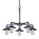 Signature 5 Light 27 inch Industrial Gray Chandelier Ceiling Light
