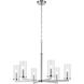 Crosby 6 Light Chrome Chandelier Ceiling Light