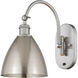 Ballston Dome 1 Light 8 inch Brushed Satin Nickel Sconce Wall Light
