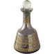 Kemal 14.5 X 4.5 inch Bottle
