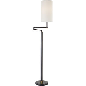 Thomas O'Brien Anton 70.5 inch 75 watt Bronze with Antique Brass Swing Arm Floor Lamp Portable Light in Bronze and Hand-Rubbed Antique Brass, Large