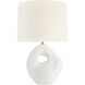 AERIN Adria 25.25 inch 15.00 watt Plaster White Table Lamp Portable Light