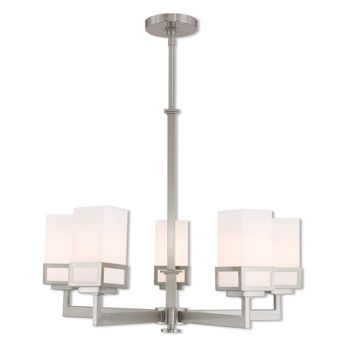 Harding 5 Light 25 inch Brushed Nickel Chandelier Ceiling Light