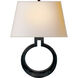 Chapman & Myers Ring 1 Light 13.5 inch Bronze Wall Sconce Wall Light in Natural Paper, Large