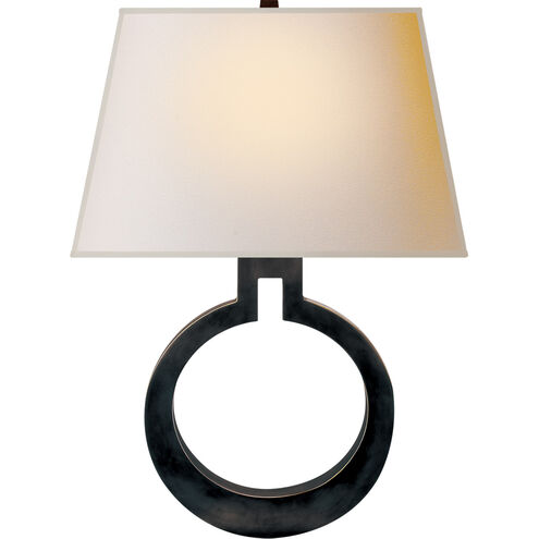 Chapman & Myers Ring 1 Light 13.5 inch Bronze Wall Sconce Wall Light in Natural Paper, Large
