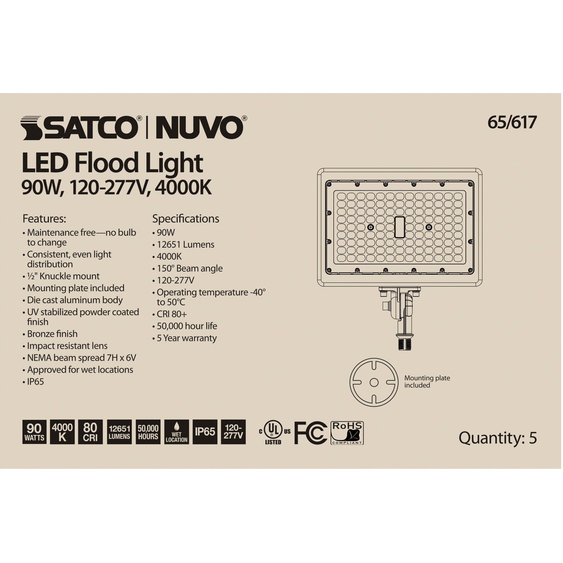 Brentwood 277V 90.00 watt Bronze Landscape Flood Light