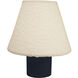 Dalia 9.5 inch 60 watt Matte Black Table Lamp Portable Light