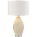 Sidway 29 inch 150 watt Off White and Clear Table Lamp Portable Light