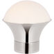 Kelly Wearstler Precision 1 Light 10.00 inch Table Lamp