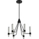 Ethos 6 Light 23.5 inch Black Chandelier Ceiling Light