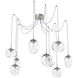 Cosmos 9 Light 17 inch Metallic Beige Silver Swag Multi-Pendant Ceiling Light in Clear