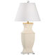 Chelsea House 41 inch 100.00 watt Cream Crackle Glaze/Clear Table Lamp Portable Light