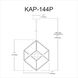 Kappa LED 14 inch Polished Chrome with Matte Black Pendant Ceiling Light in Polished Chrome and Matte Black