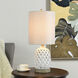 Signature 23.3 inch 60 watt White Table Lamp Portable Light