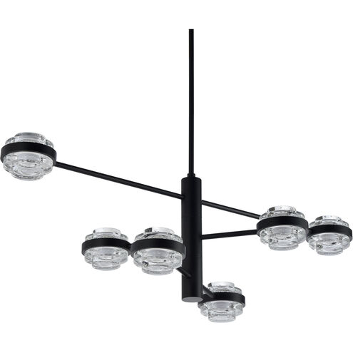 Milano Series 17 inch Black Chandelier Ceiling Light, Artisan Collection