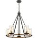 Geringer 5 Light 25 inch Charcoal Chandelier Ceiling Light
