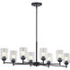 Winslow 8 Light 20 inch Black Chandelier 1 Tier Small Ceiling Light, Small