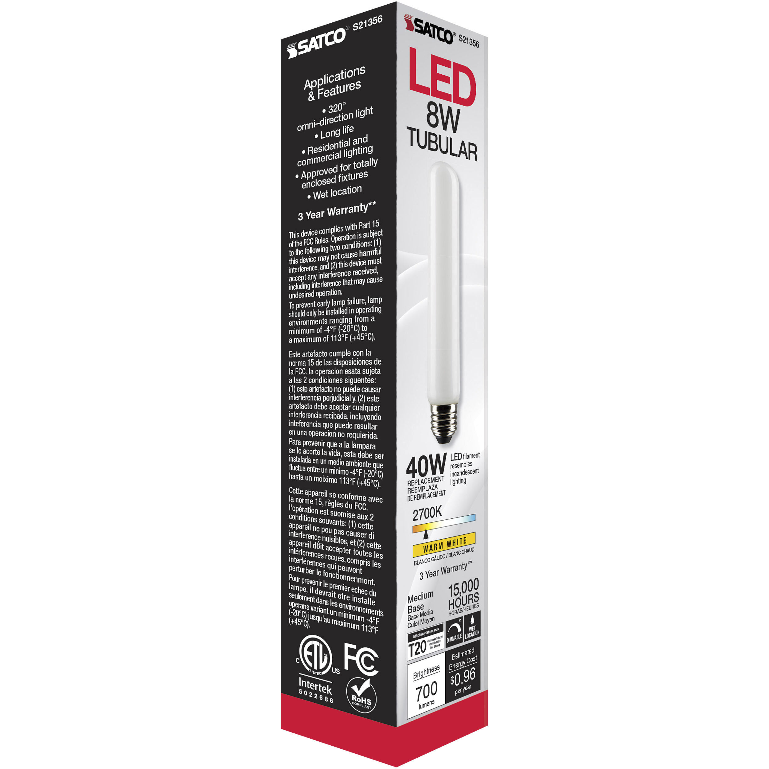 Lumos LED Medium Medium 8.00 watt 2700K LED Filament