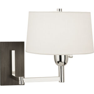 Wonton 17.5 inch 100.00 watt Silver Plate Wall Swinger Wall Light