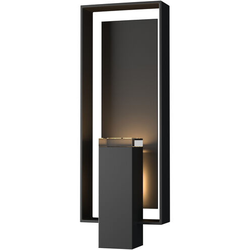 Shadow Box 2 Light 7.50 inch Outdoor Wall Light