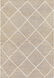 Cadence 36 X 24 inch Brown Rug in 2 x 3, Rectangle