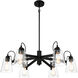 Beckonridge 6 Light 32 inch Coal Chandelier Ceiling Light