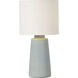 Barbara Barry Vessel 1 Light 11.00 inch Table Lamp