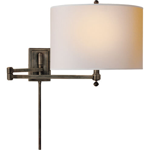 Thomas O'Brien Hudson 13.5 inch 60.00 watt Bronze Swing Arm Wall Light in Natural Paper