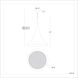 Signature Verita LED 18 inch Soft Silver Pendant Ceiling Light, Schonbek Signature