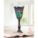 Meadowbrook 15.5 inch 60.00 watt Antique Bronze Accent Lamp Portable Light