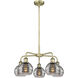 Ballston Rochester 5 Light 23.88 inch Antique Brass Stem Hung Chandelier Ceiling Light in Light Smoke Glass