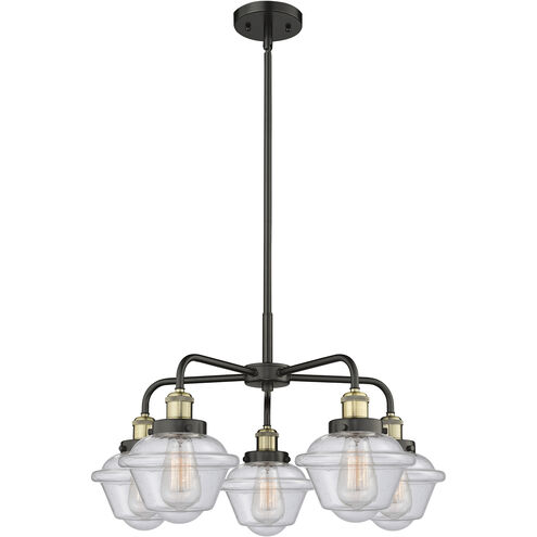 Oxford 5 Light 24.5 inch Black Antique Brass Chandelier Ceiling Light